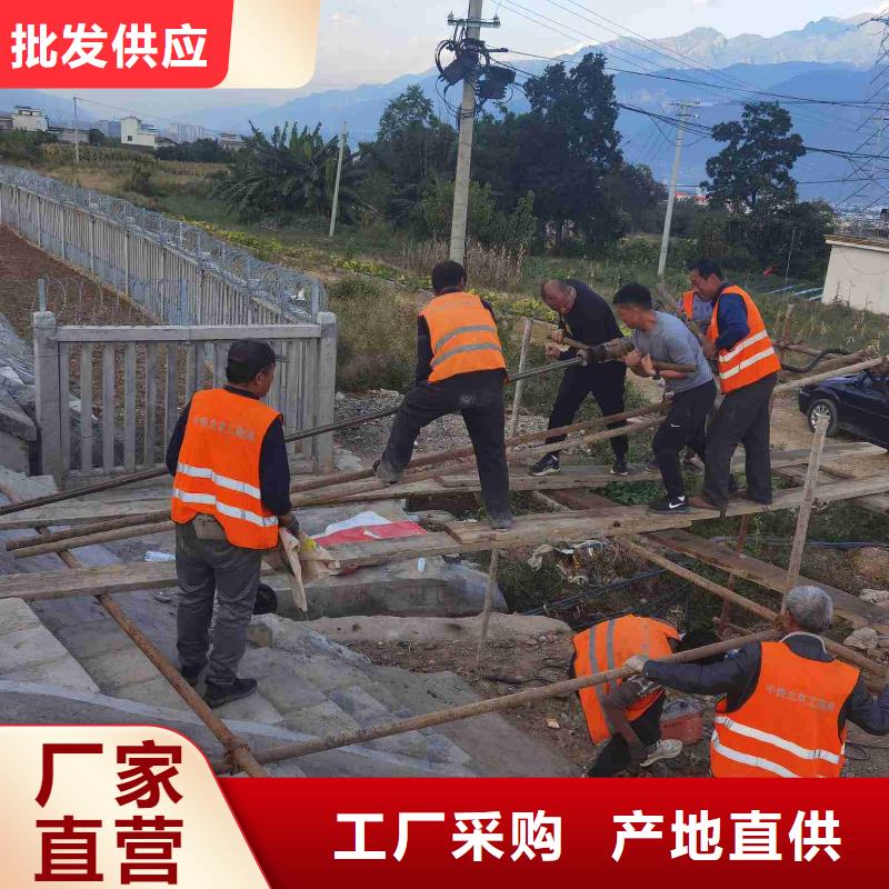 公路下沉灌漿找平-公路下沉灌漿找平高性價比