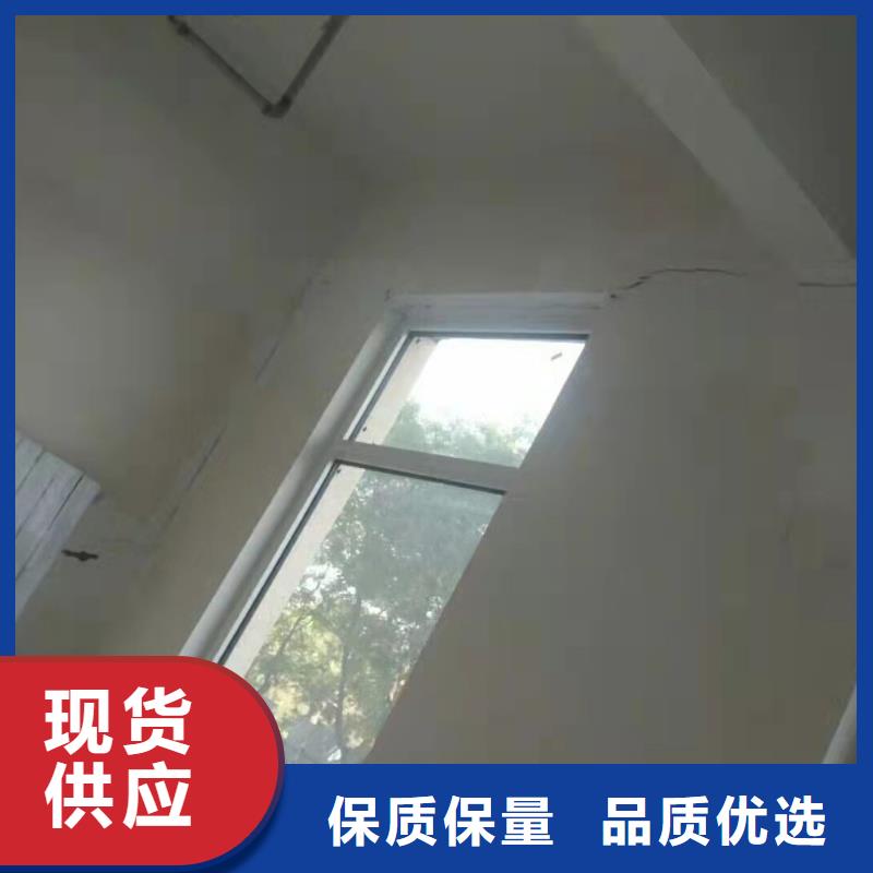 選公路裂縫修復(fù)注漿-實(shí)體廠家可定制