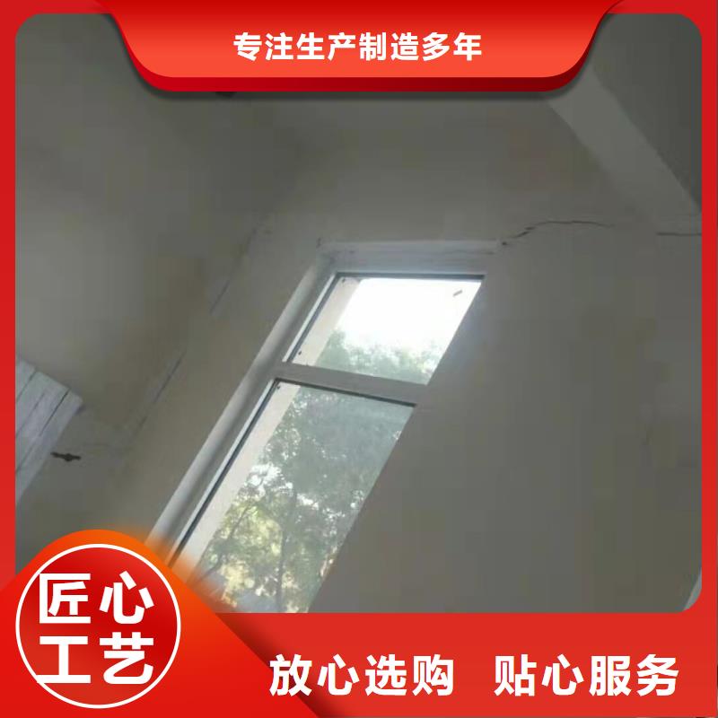 公路下沉注浆房屋下沉注浆优势