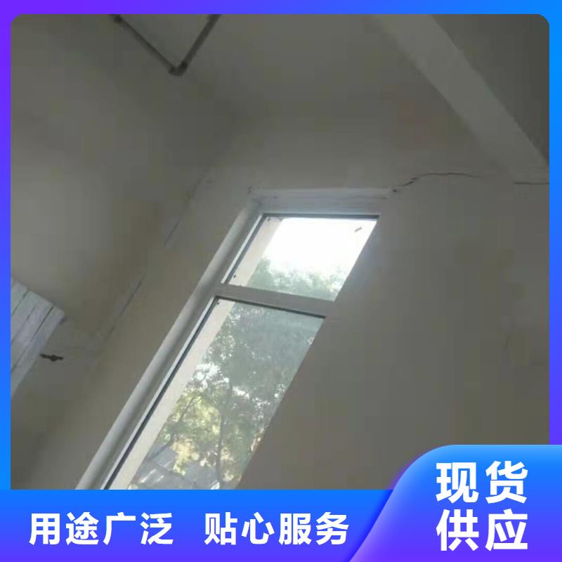專業地基下沉注漿現場安裝