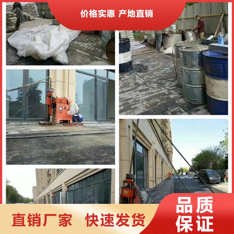 賓都建筑工程有限公司回填土壓密注漿加固值得信賴
