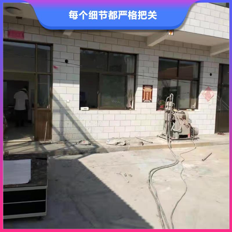 基礎(chǔ)下沉注漿企業(yè)