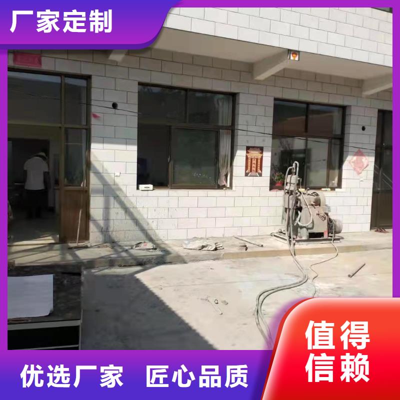 公路下沉灌漿找平大型廠家直銷