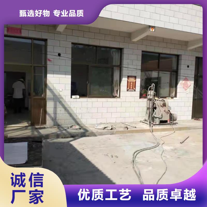 房屋下沉注漿品質甄選