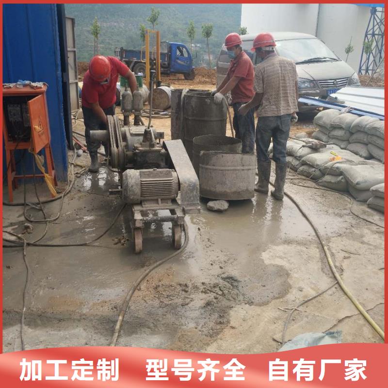 買的放心-地面下沉灌漿找平廠家