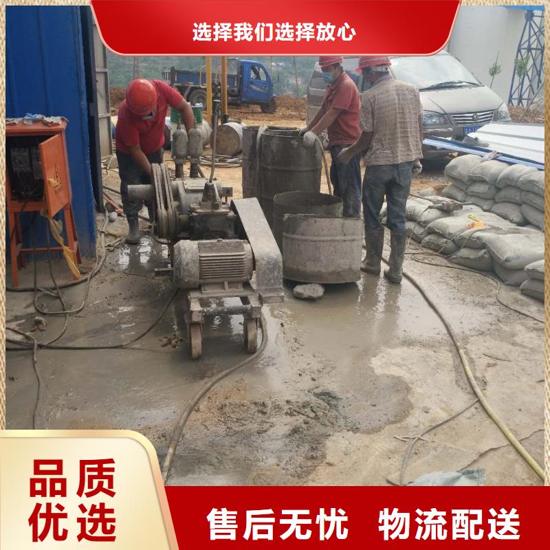 設(shè)備基礎(chǔ)下沉注漿好貨促銷