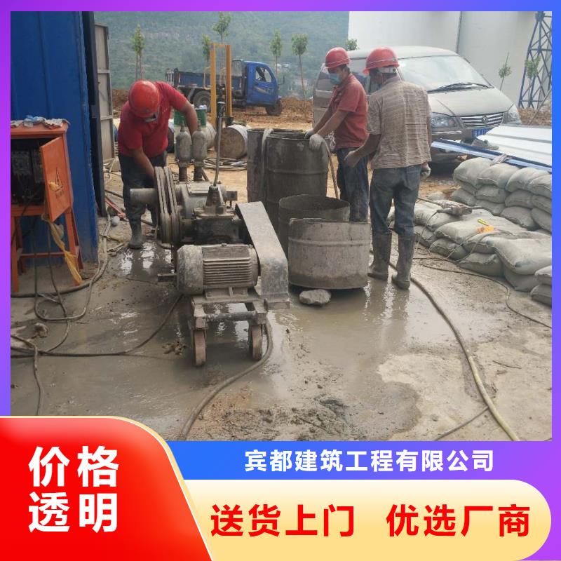 公路脫空注漿暢銷全省