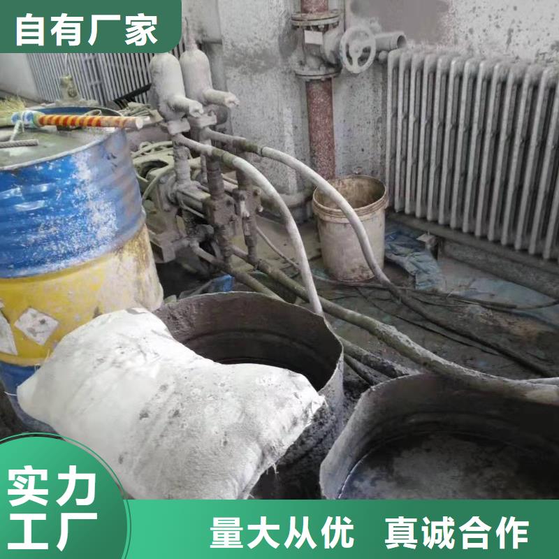 優(yōu)質(zhì)高速路基下沉灌漿-高速路基下沉灌漿廠家