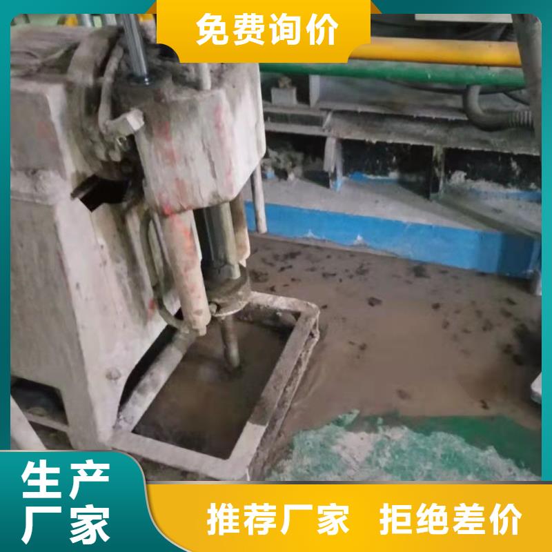 公路下沉注漿,房屋下沉注漿廠家現貨供應