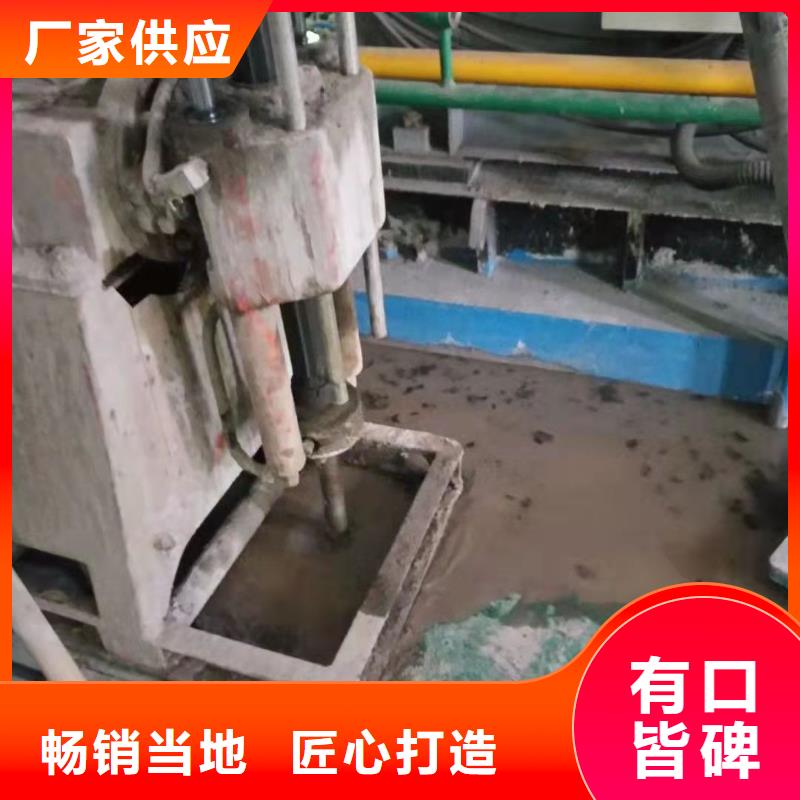 優(yōu)質(zhì)高速路基下沉灌漿-高速路基下沉灌漿廠家