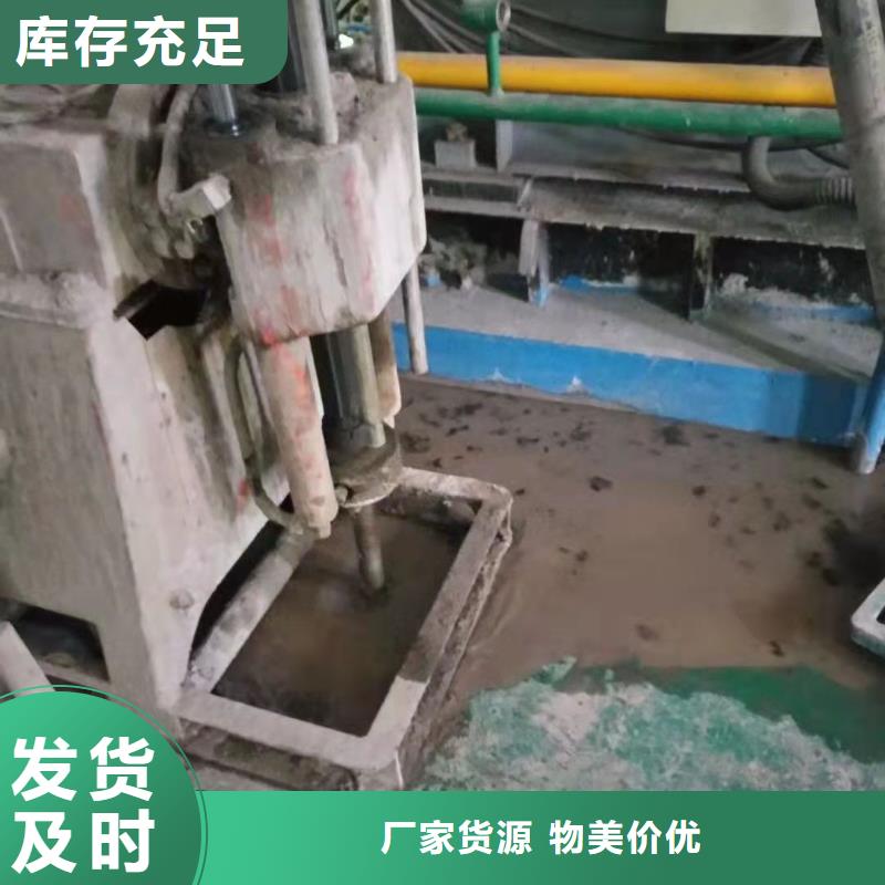 公路病害處理保質保量