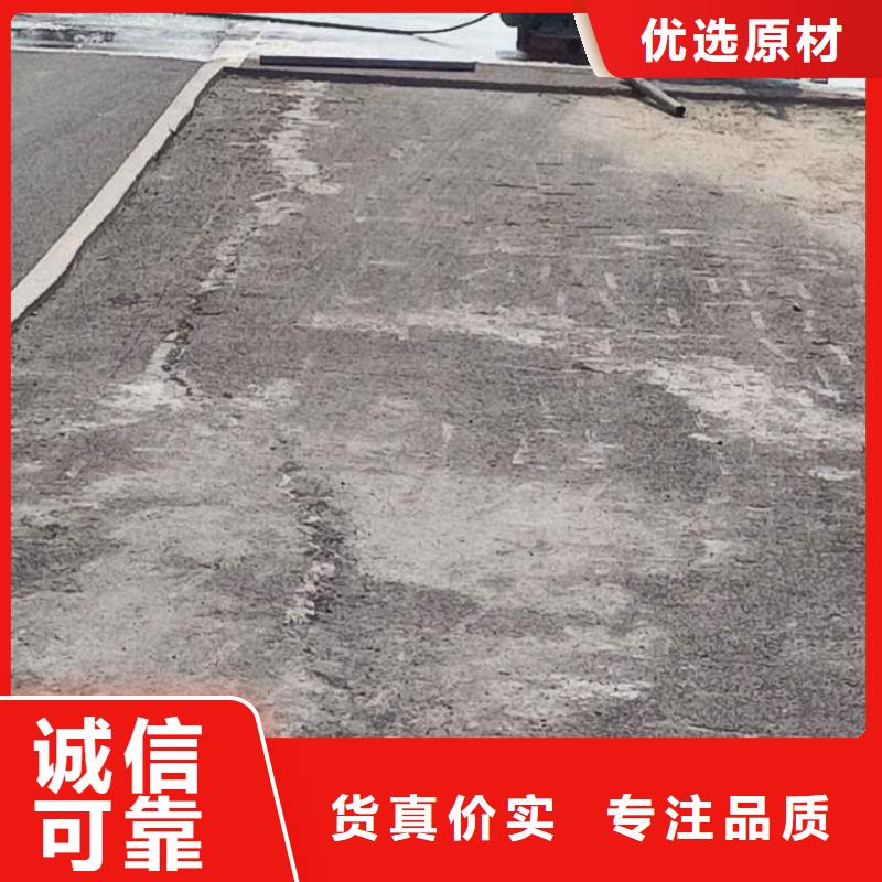 生產(chǎn)銷(xiāo)售廠房地基下沉注漿廠家