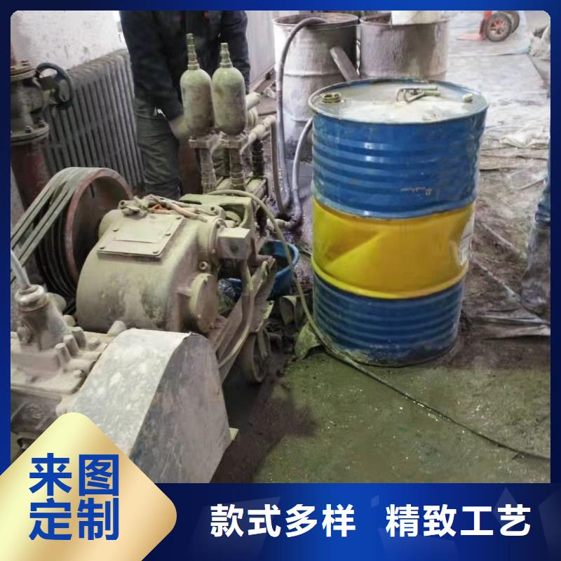 公路下沉注浆 地聚合物注浆厂家供应