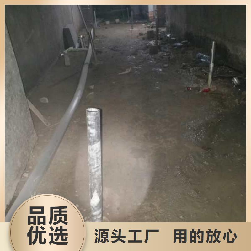 公路下沉注漿現貨批發