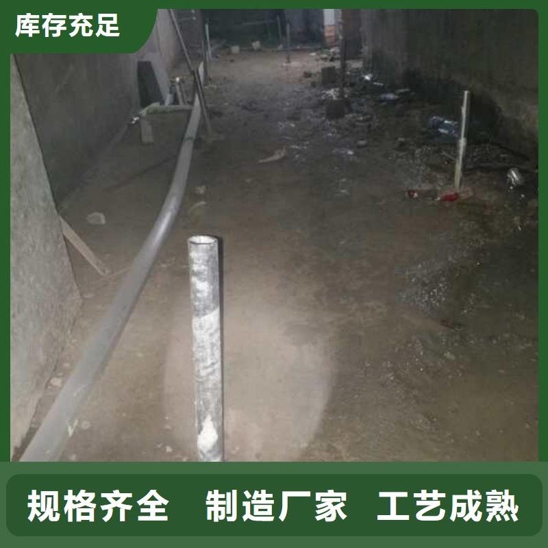公路下沉注漿【地面下沉注漿】24小時下單發貨