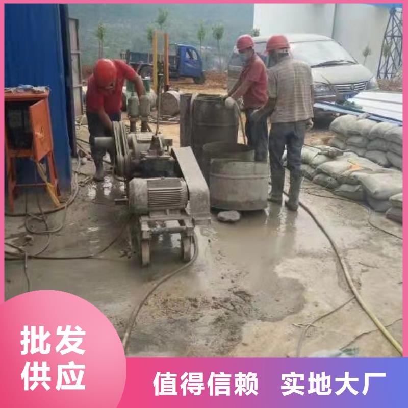 高速路基下沉灌漿廠家批發