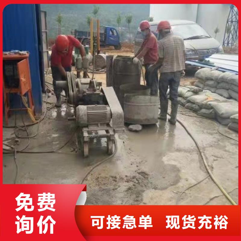 信譽好的房屋下沉注漿廠家