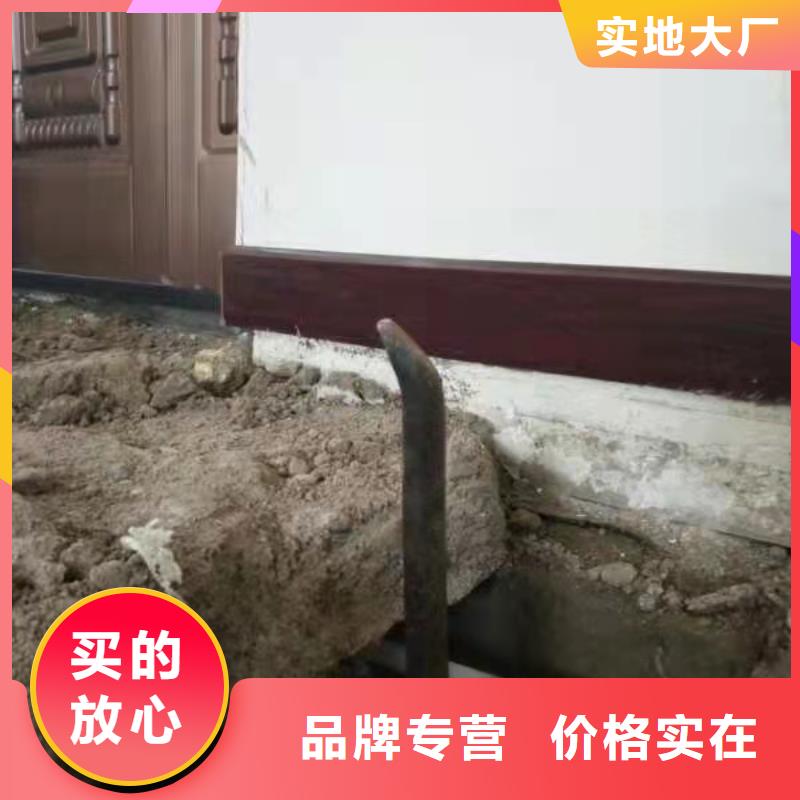 公路下沉注漿找平廠家，定制