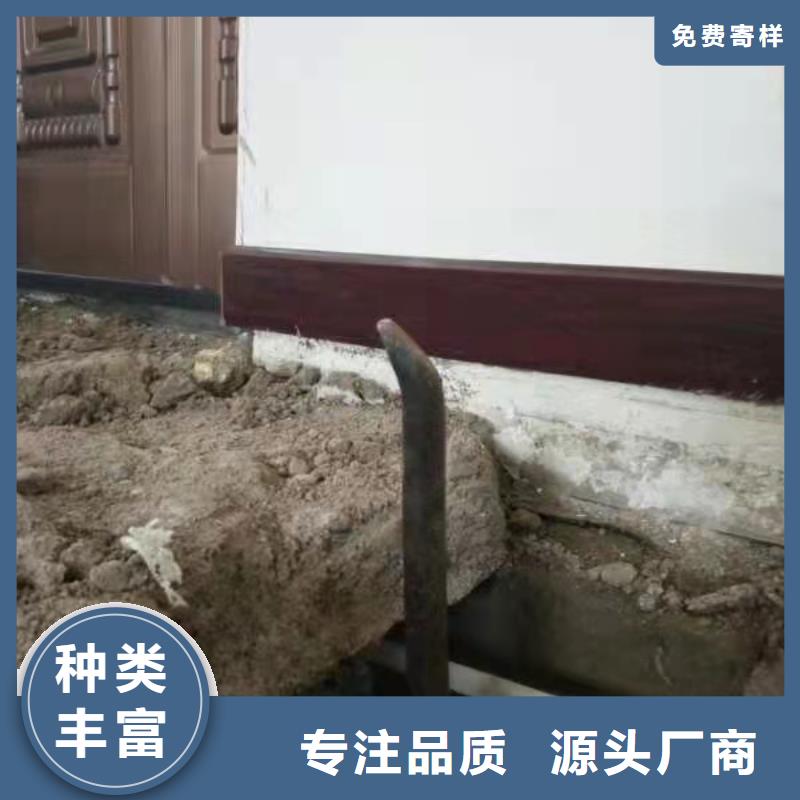 公路下沉注漿房屋下沉注漿多種工藝