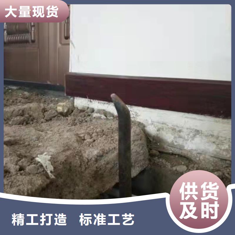 路基下沉灌漿找平_生產(chǎn)廠家_品質(zhì)保證