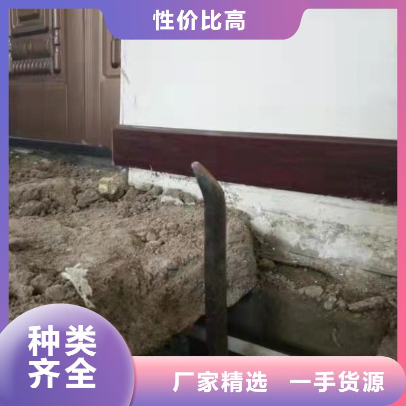 公路下沉注漿房屋下沉注漿優良工藝