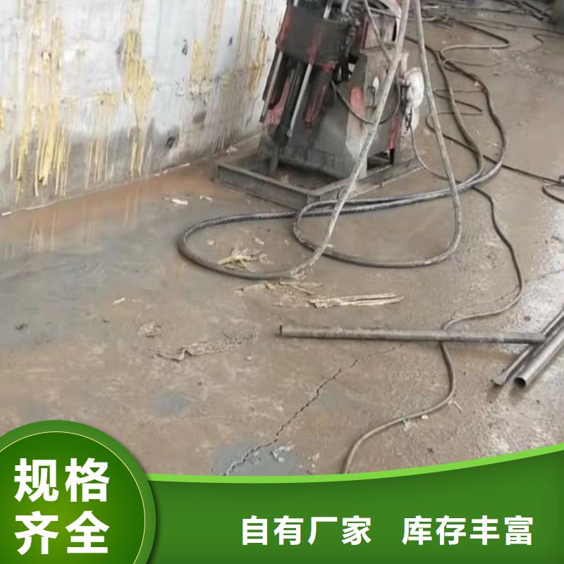 公路下沉注漿-【地聚合物注漿】廠家直營