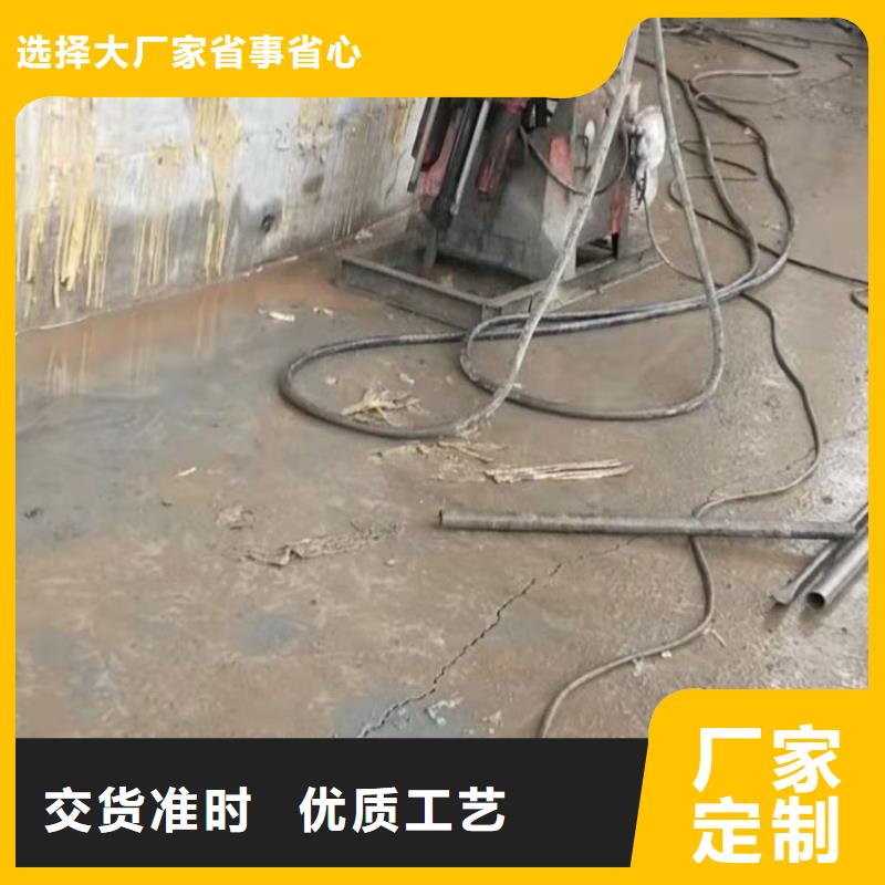 性價比高的房屋地基下沉注漿廠家
