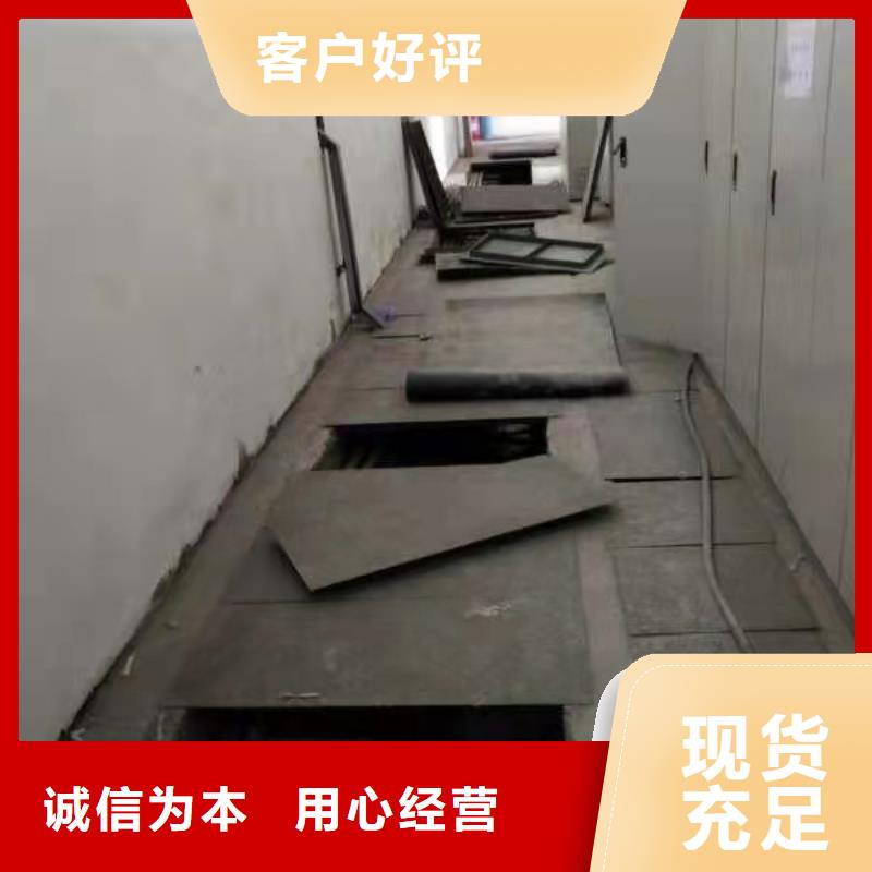 公路下沉注漿【鐵路下沉注漿】選擇我們選擇放心