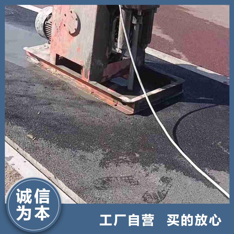專業(yè)地基下沉灌漿、專業(yè)地基下沉灌漿生產(chǎn)廠家-價(jià)格實(shí)惠
