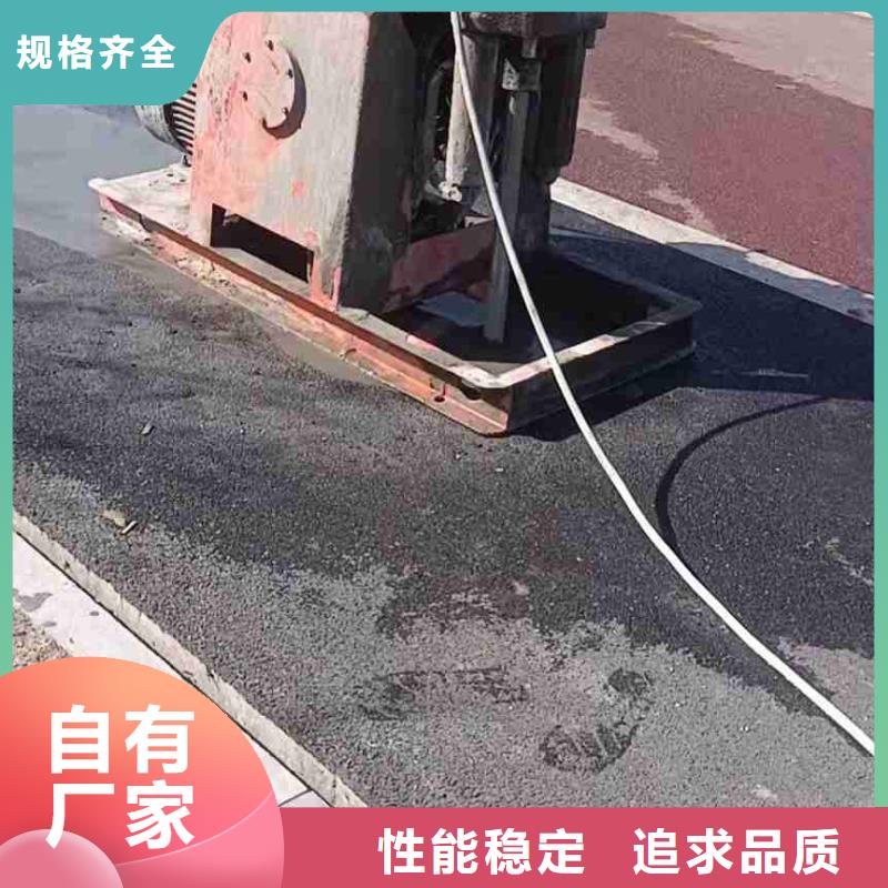 高速公路地聚物注漿加固廠家現貨供應