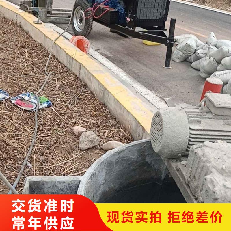 優質的路基下沉灌漿找平廠家