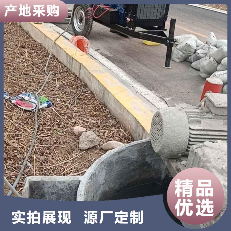 高速公路地聚物注漿加固廠家現貨供應