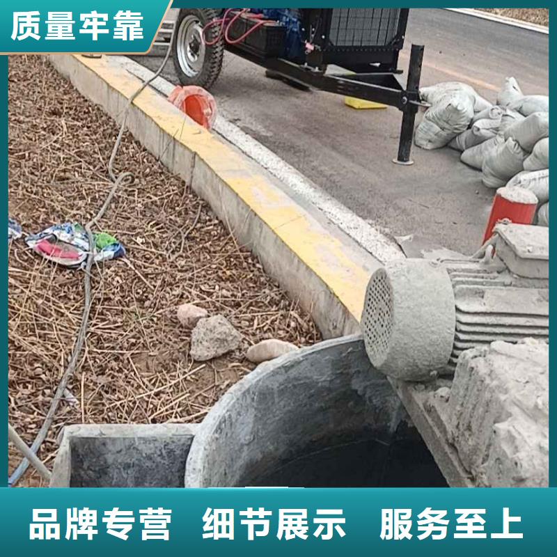 公路下沉注浆地面下沉注浆实力优品