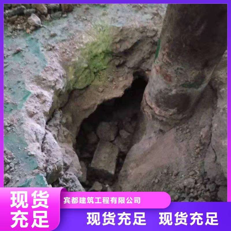 公路下沉注漿房屋下沉注漿嚴選用料