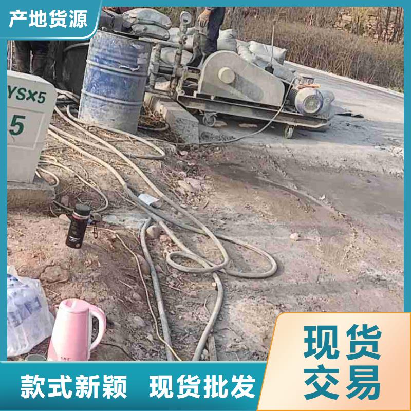 銷售公路下沉注漿找平_生產(chǎn)廠家