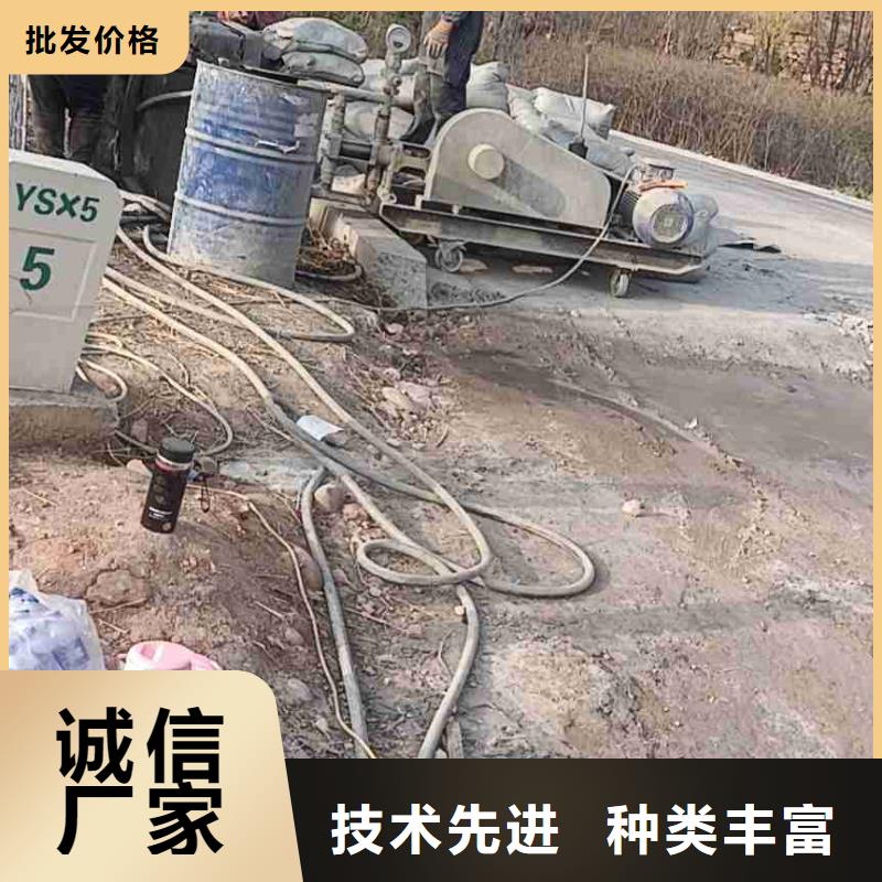  公路下沉注浆货源稳定