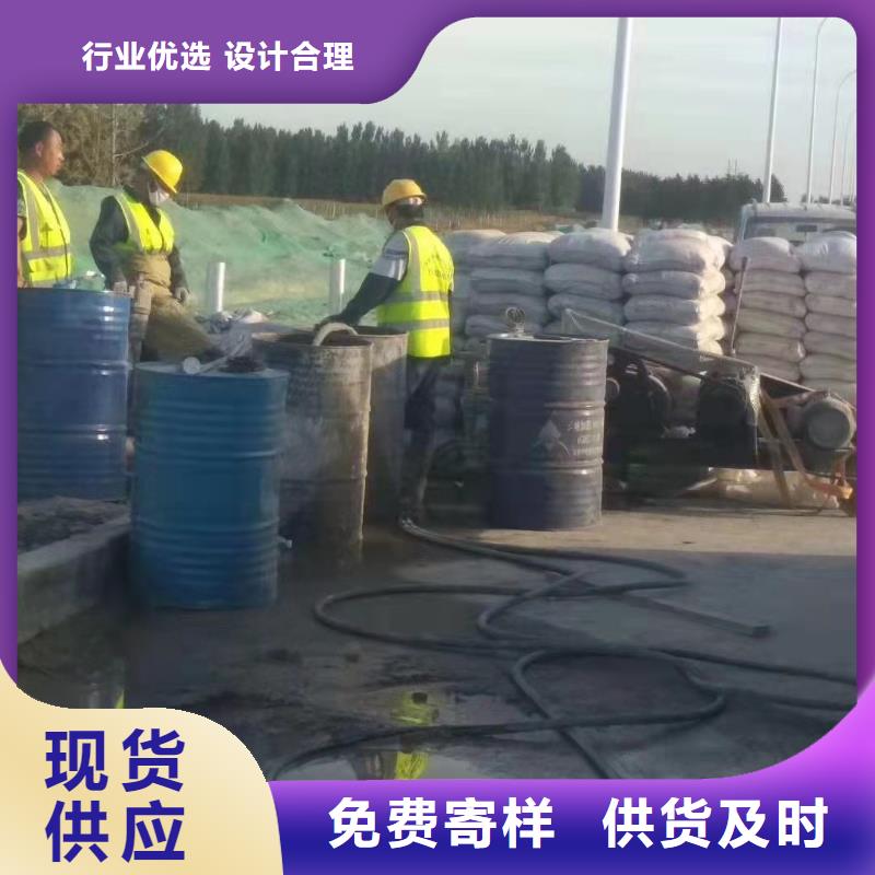 公路裂縫修復(fù)注漿質(zhì)量可靠