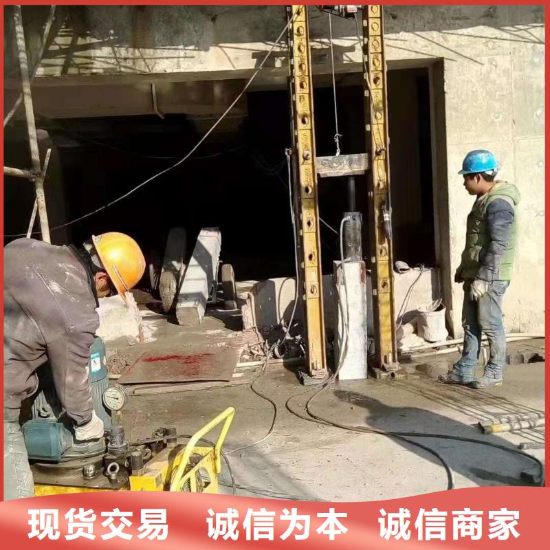 信譽好的房屋下沉注漿廠家