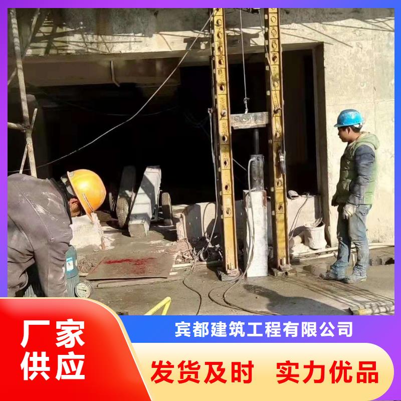 高速路基下沉灌漿廠家批發