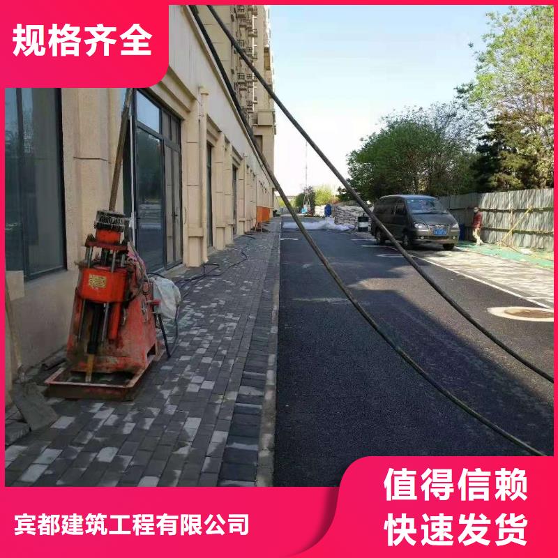 路面下沉灌漿找平質量可靠的廠家