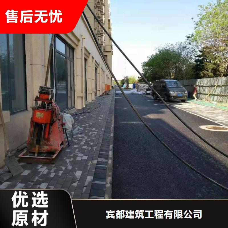 双液注浆视频-武汉市双液注浆-【同城】可服务区域江岸|汉阳|孝感|随州|黄冈|荆门