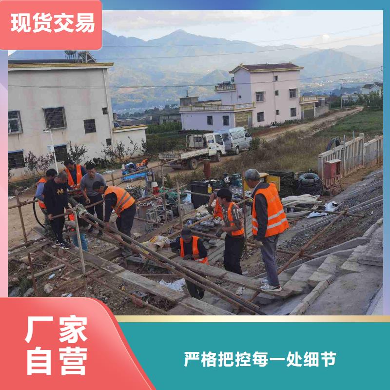 公路下沉注漿【地面下沉注漿】24小時下單發貨
