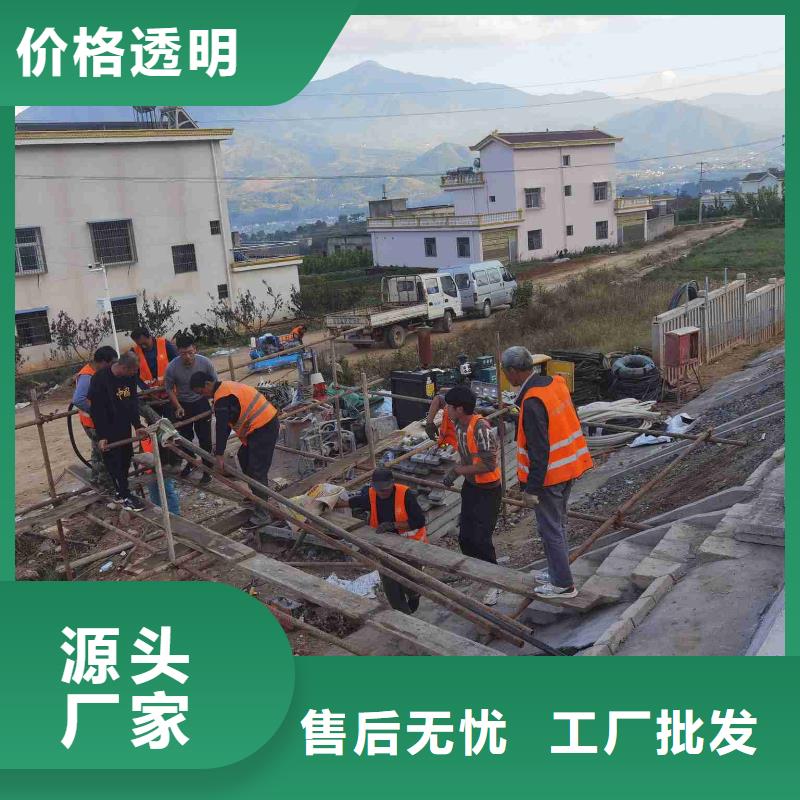 公路下沉注漿-高聚合物注漿專注細節(jié)專注品質(zhì)