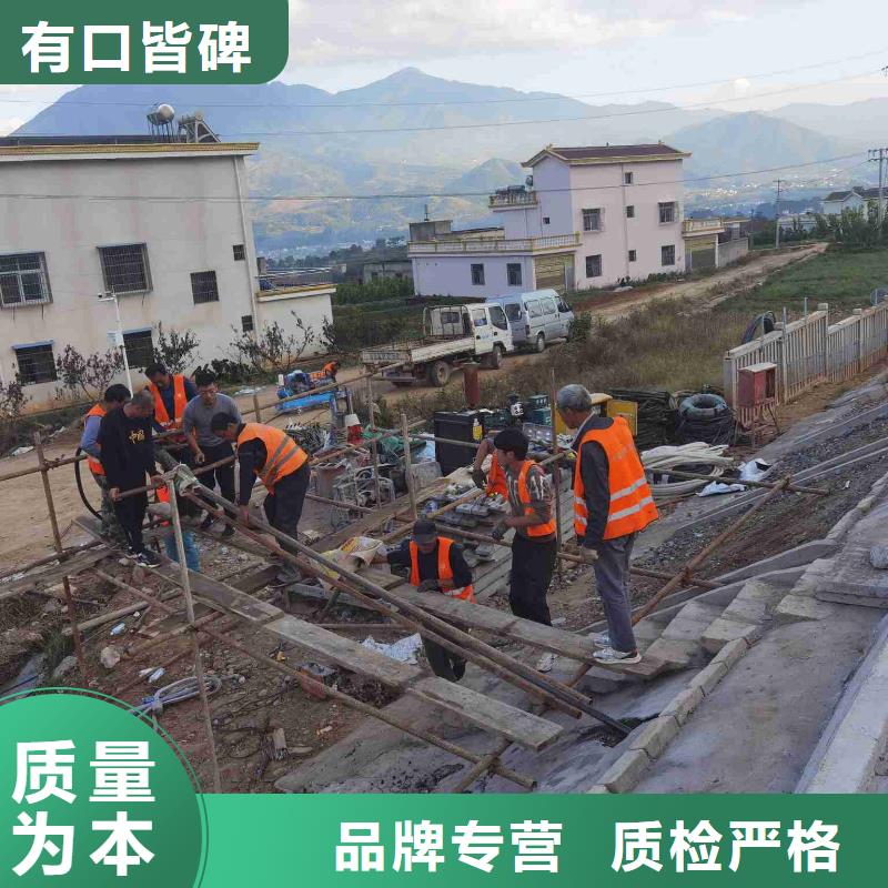 房屋地基下沉注浆如何购买