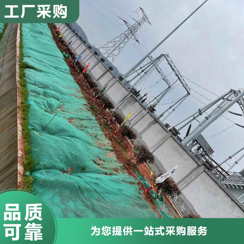 公路下沉注漿_【基礎注漿】工廠直銷