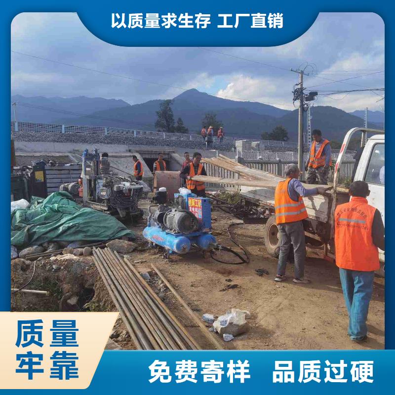公路下沉注漿房屋下沉注漿定金鎖價