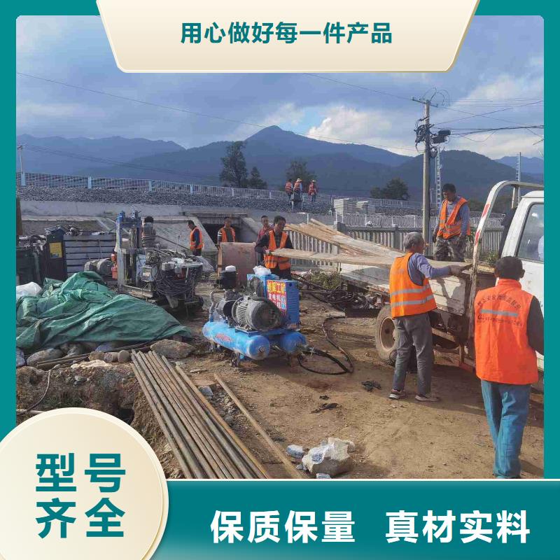 公路下沉注漿-高聚合物注漿質(zhì)量三包