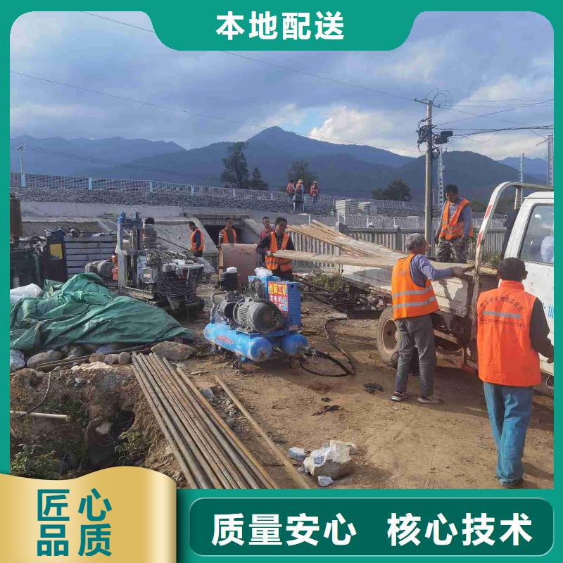公路壓漿廠家直銷-庫存充足