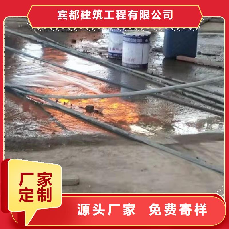 公路下沉注浆小导管注浆可接急单