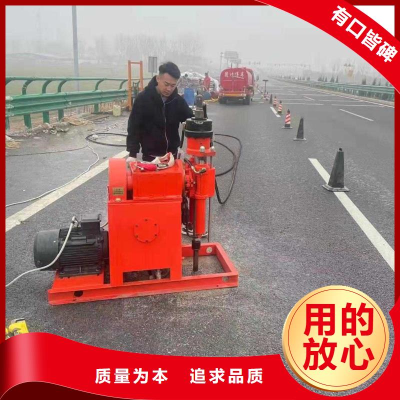 公路下沉注漿房屋下沉注漿多種工藝